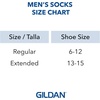 image:imageGildan Mens Polyester Half Cushion Low Cut Socks 12packWhite