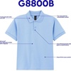 image:imageGildan Kids DryBlend Short Sleeve Polo Style G8800b 3PackNavy