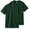 image:imageGildan Adult Ultra Cotton TShirt with Pocket Style G2300 2PackForest