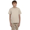 image:imageGildan   Youth Heavy Cotton  100 Cotton TShirt 5000B  SkySand